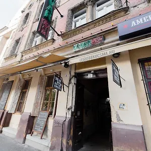 호스텔 Party At Udvarom, 부다페스트